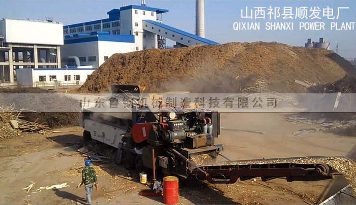  Zp1400-700 diesel engine mobile integrated crusher