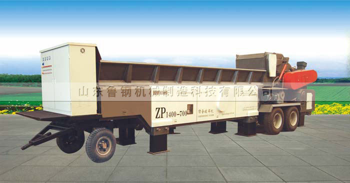  Zp1400-700 mobile comprehensive crusher