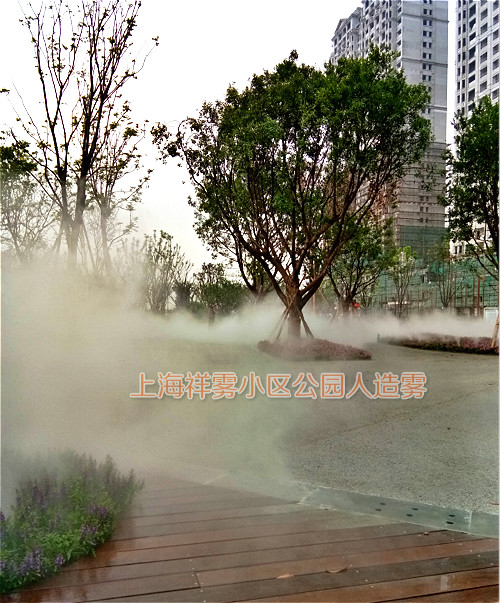 小區公園景觀人造霧