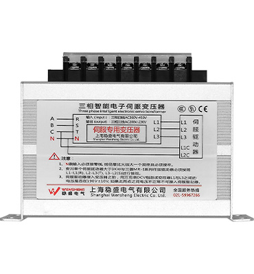 ETS系列电子伺服变压器
