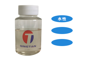 DH-6530S 水性分散劑