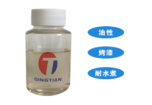 DH-7325 附著力促進劑