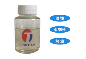 DH-7200 附著力促進劑