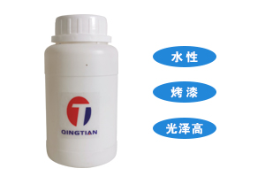 AA-8663S 水性丙烯酸樹脂