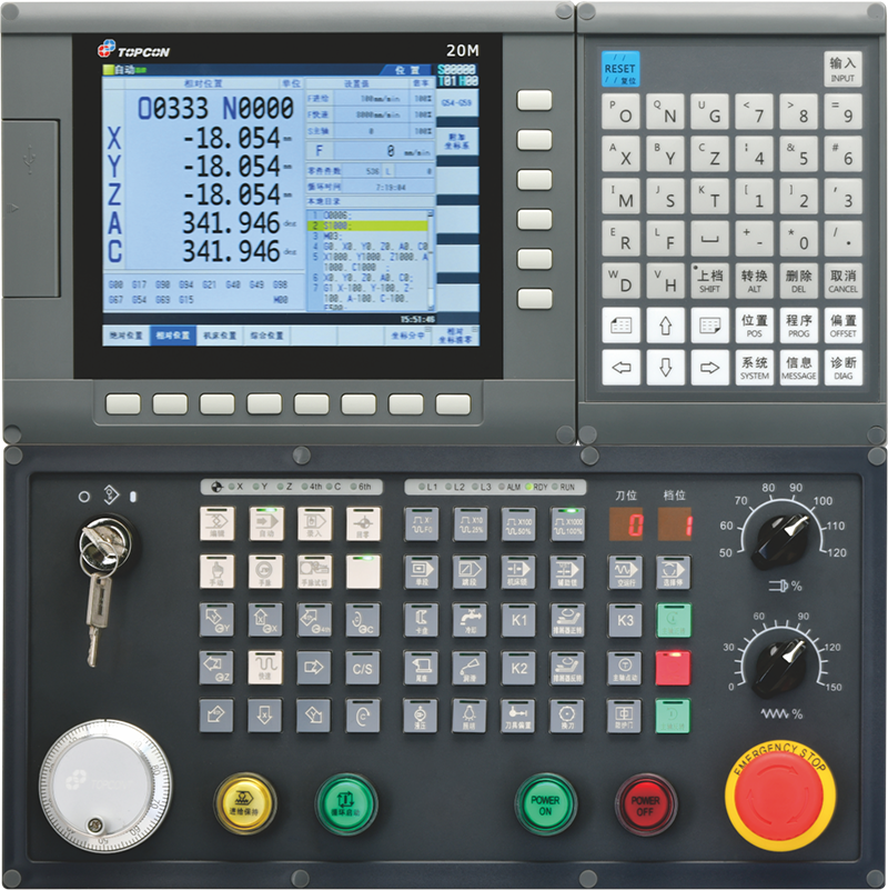 標準型加工中心數控系統TPK20M
