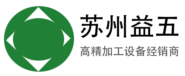 立博官网教您如何区分立式加工中心和卧式加工中心！