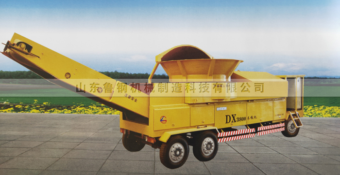  Product drawing of dx3800 comprehensive crusher