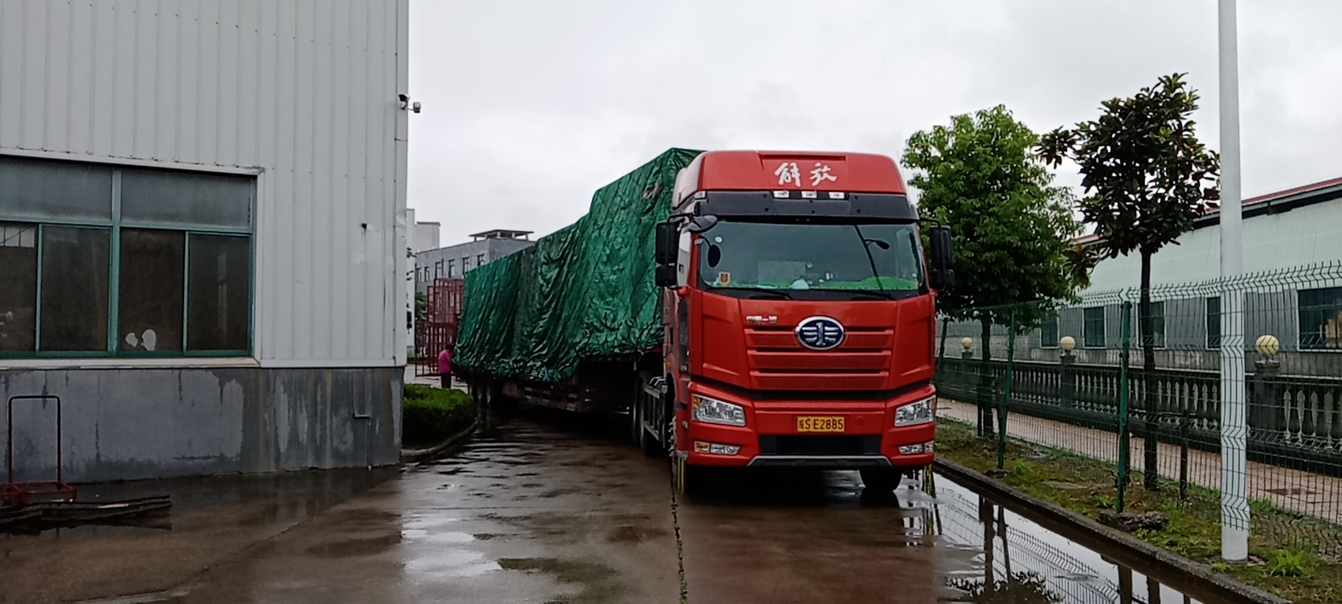上海散雜貨物 九游會國際散雜貨物運輸