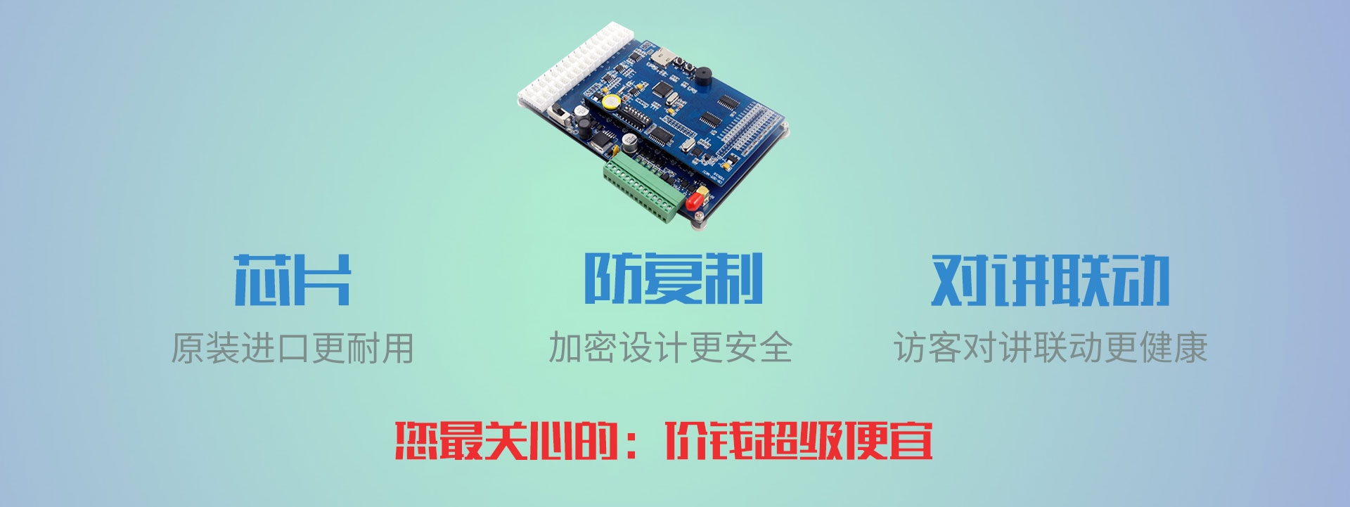 深圳市星空真人
科技有限公司