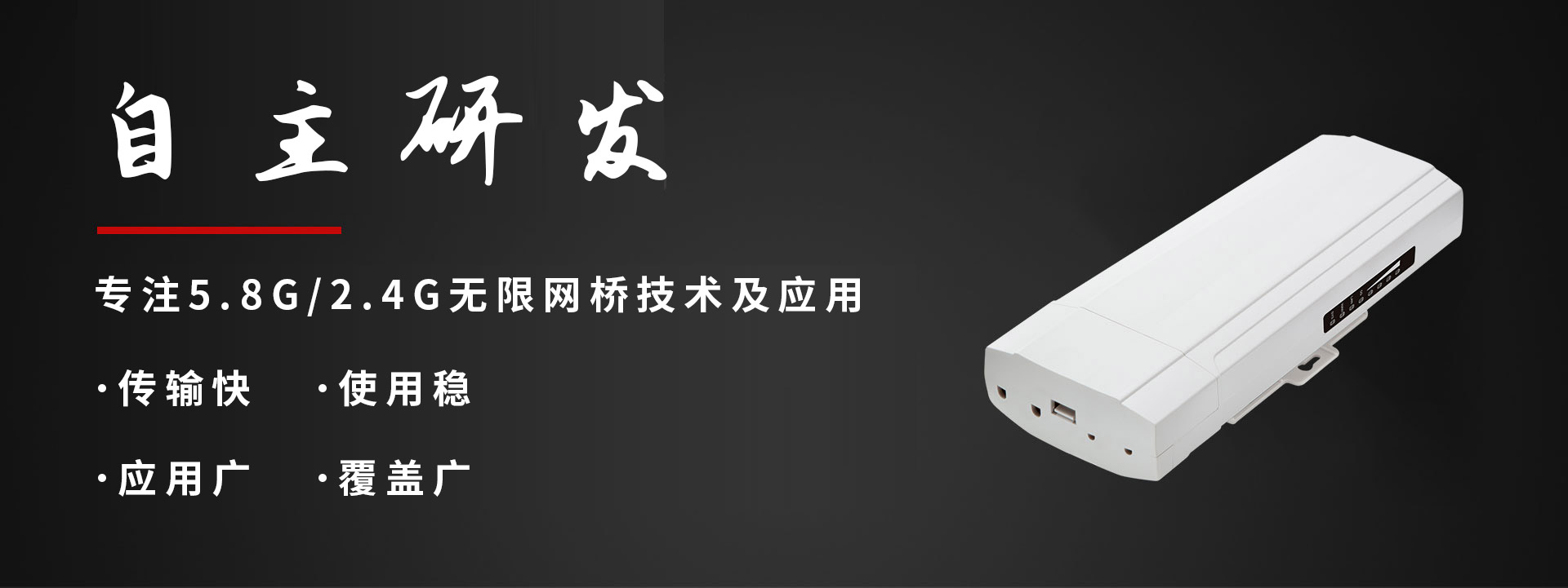 深圳市狗子28科技有限公司