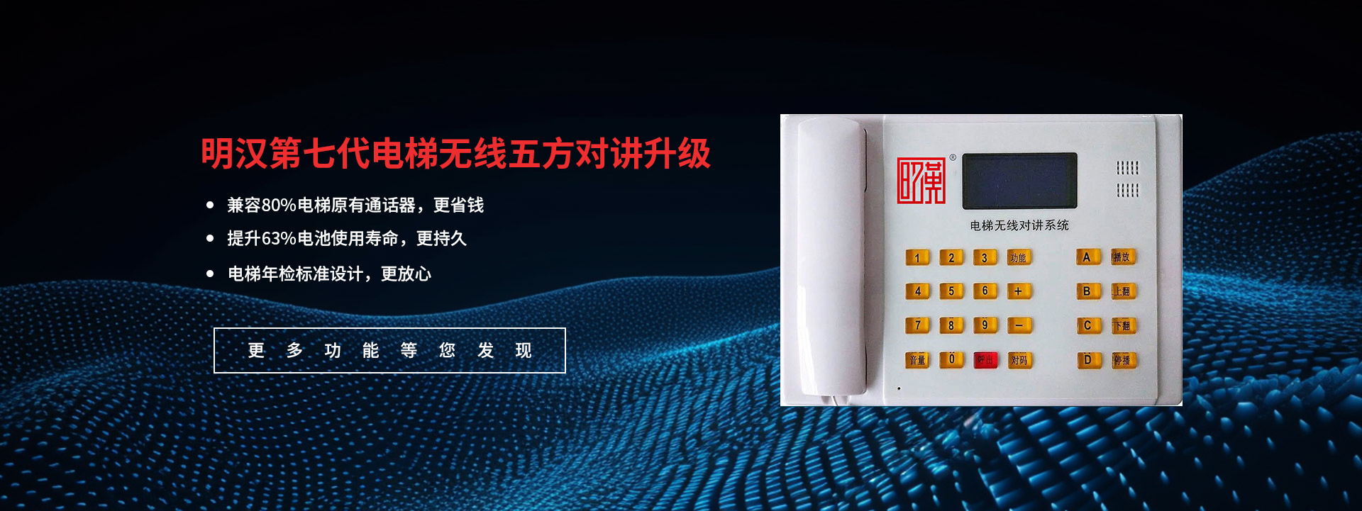 深圳市狗子28科技有限公司