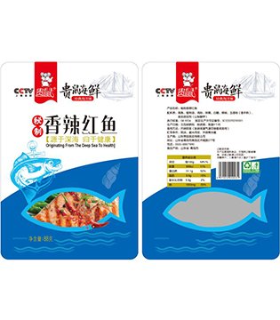 高溫蒸煮袋