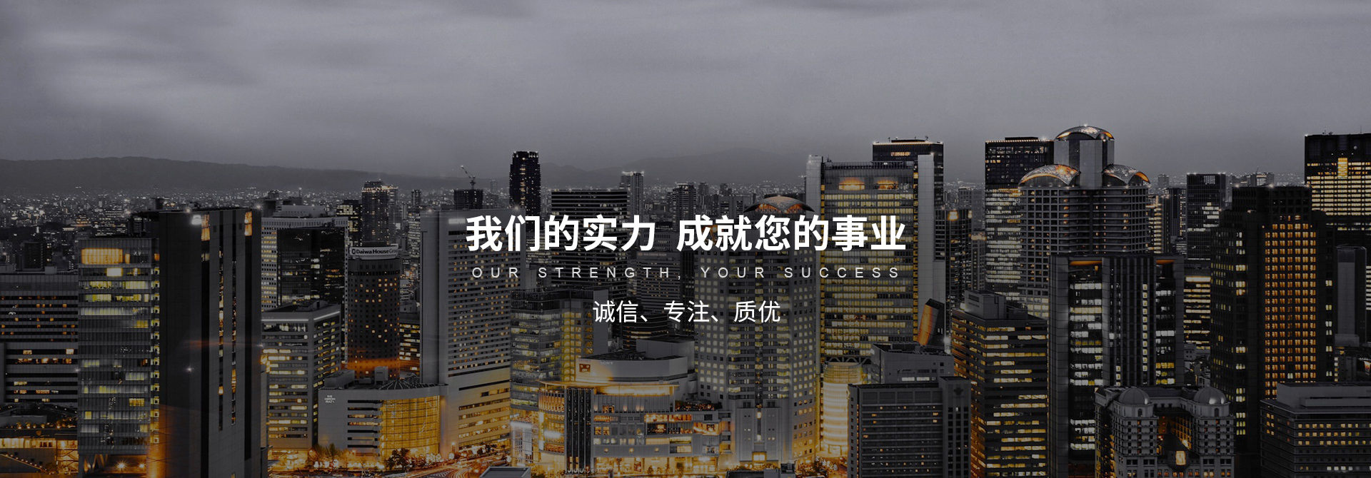 mg冰球突破豪华版试玩网站