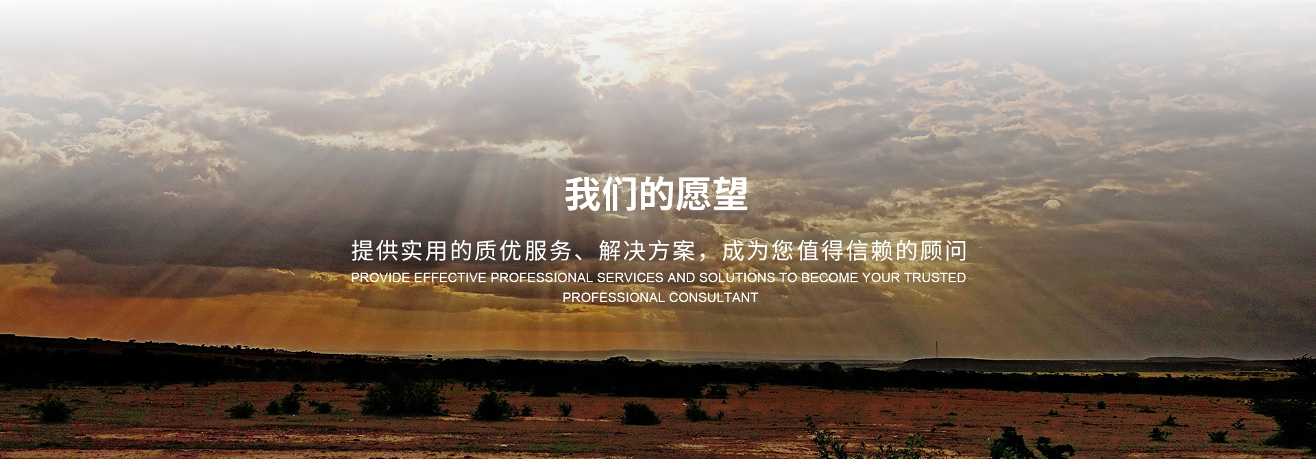 mg冰球突破豪华版试玩网站