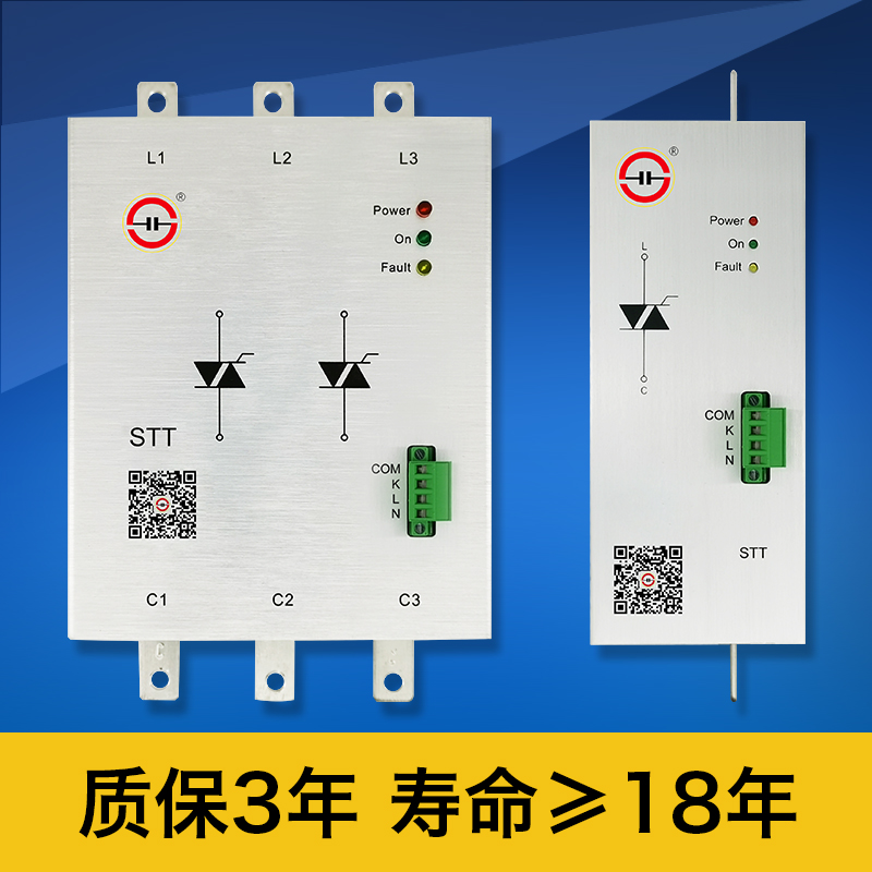 电容补偿投切黄瓜网站在线观看