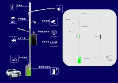 智慧灯杆-时照智能科技(上海)有限公司