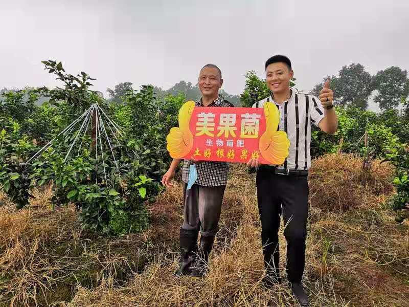 旗舰AG国际试验示范