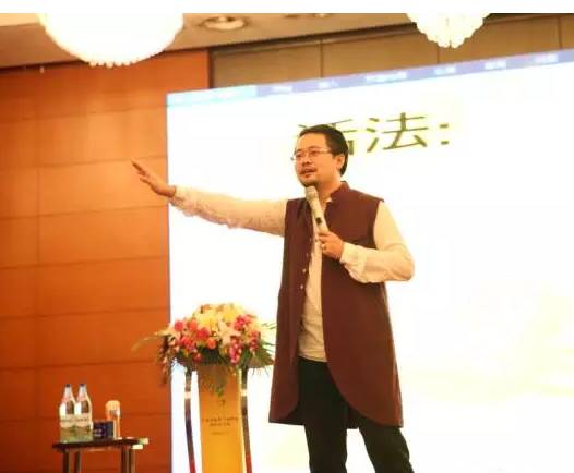 一生健康联合创始人 首席讲师 宋一生先生:课程现场:2015年5月,上海