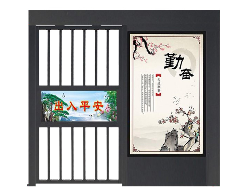AS-G908 Sliding Advertising Door AS-G908平移广告门