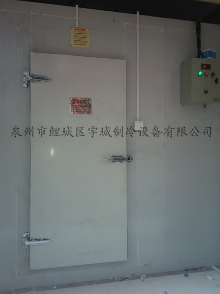 泉州冷庫工程 泉州冷庫工程