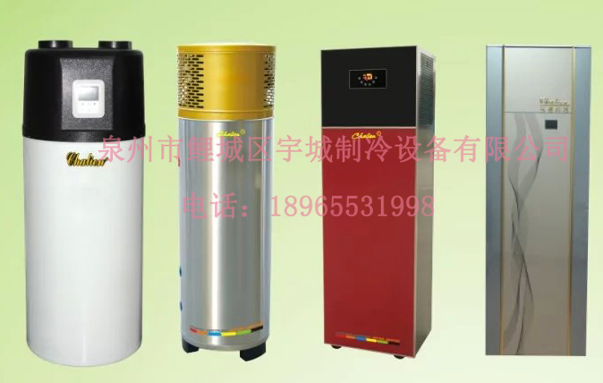 泉州空氣能熱水器 泉州空氣能熱水器