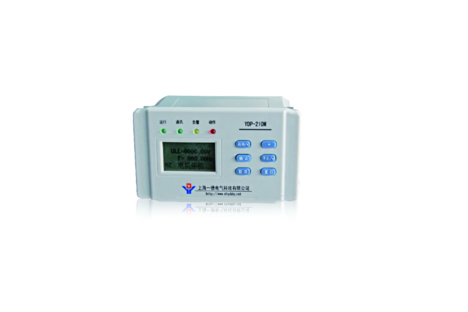 YDP-200M系列低压电机保护测控