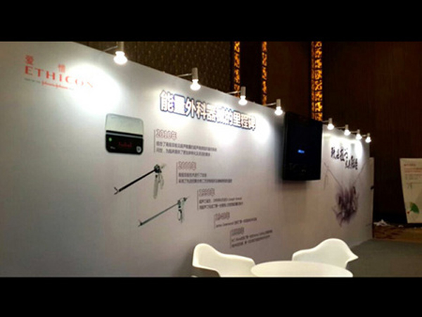 2014第24届中国妇科内镜医师大会美国妇科腔镜项目