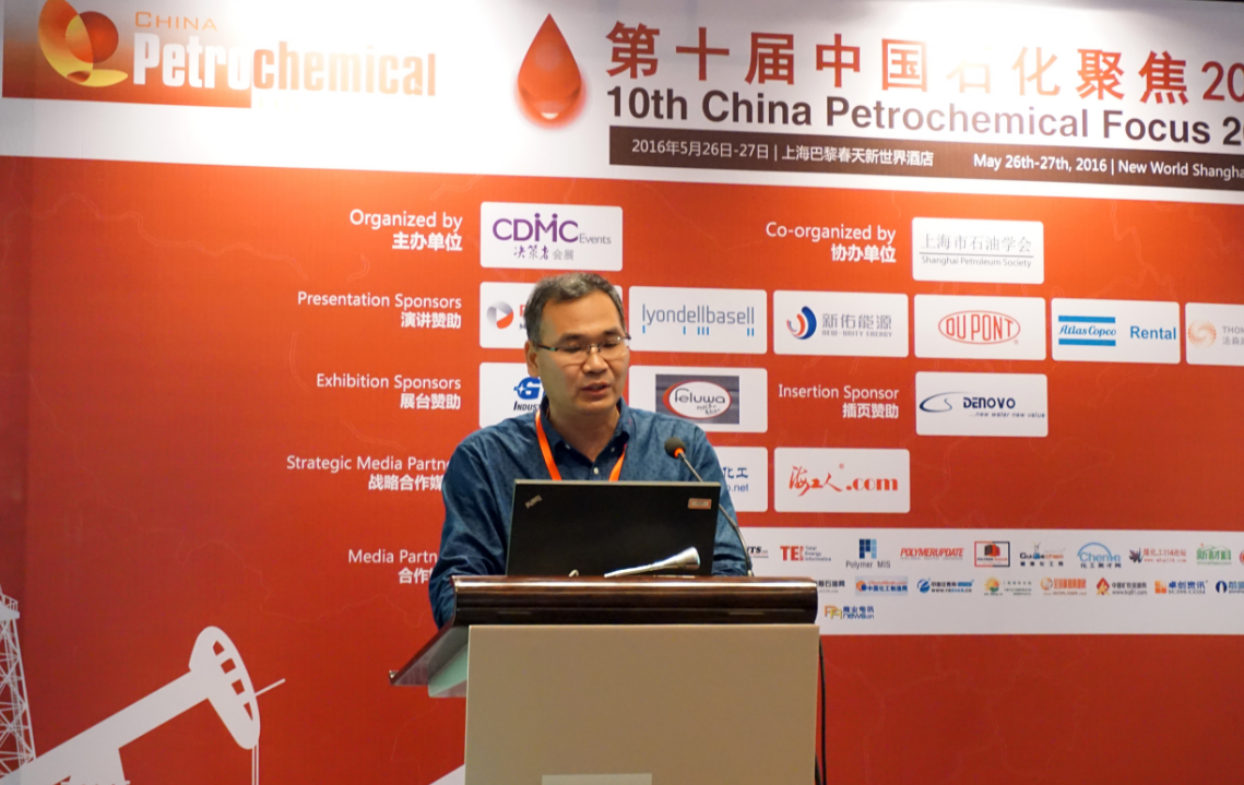 中国石化聚焦 技术耦合带动产业...