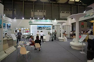 2016年上海国际绿色建筑装饰博览会