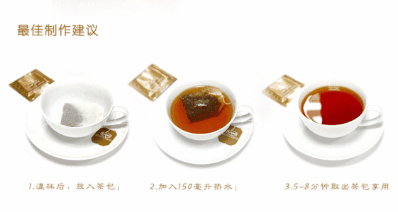 袋泡茶包装机降低企业人工成本 袋泡茶包装机降低企业人工成本
