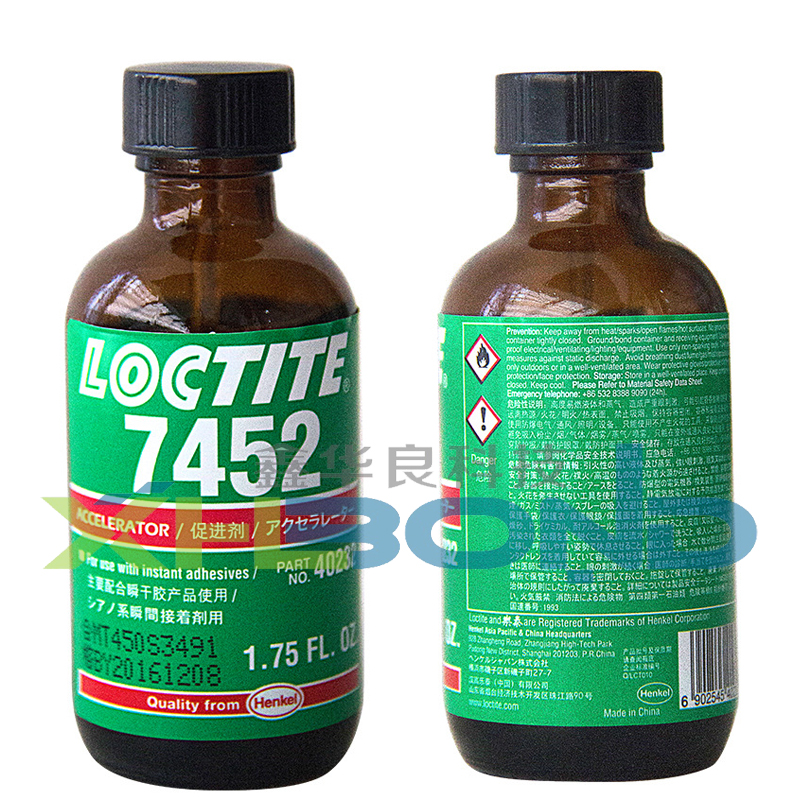 LOCTITE7452