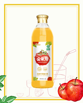1L發酵蘋果醋飲料