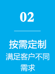 玻璃吊橋,玻璃水滑道,叢林穿越,懸崖秋千廠家,新鄉市嘉旭機械有限公司