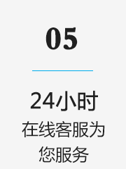 玻璃吊橋,玻璃水滑道,叢林穿越,懸崖秋千廠家,新鄉市嘉旭機械有限公司
