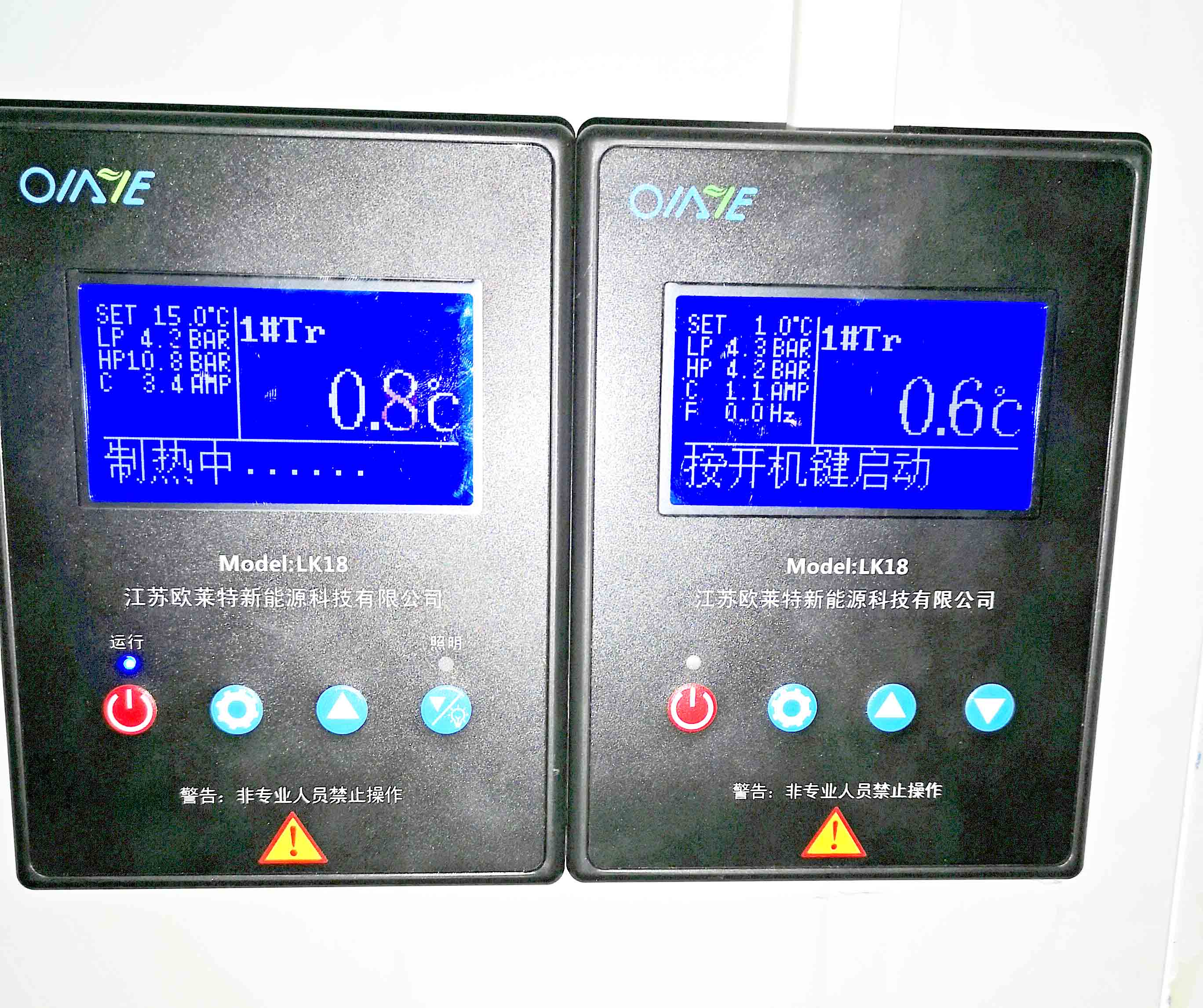 920.jpg