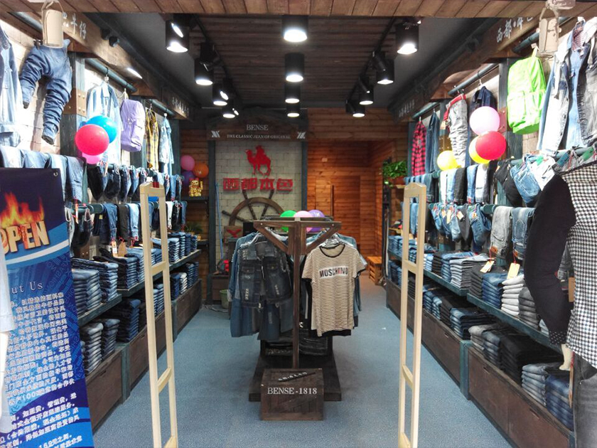 咸陽(yáng)嘉惠店