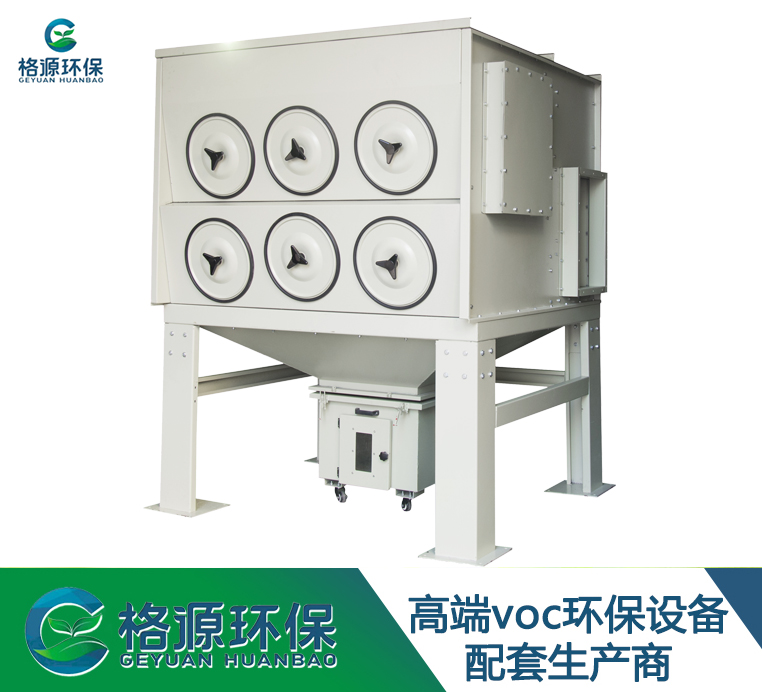 脉冲式除尘器 脉冲式除尘器