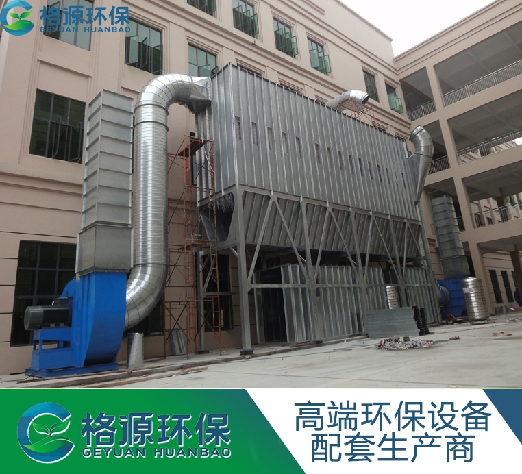 布袋除尘设备生产厂家 布袋除尘设备生产厂家