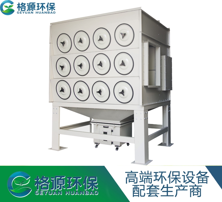 脉冲式除尘器 脉冲式除尘器