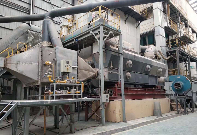 义科松岭制粉中心生产线上的往复式流化床干燥设备