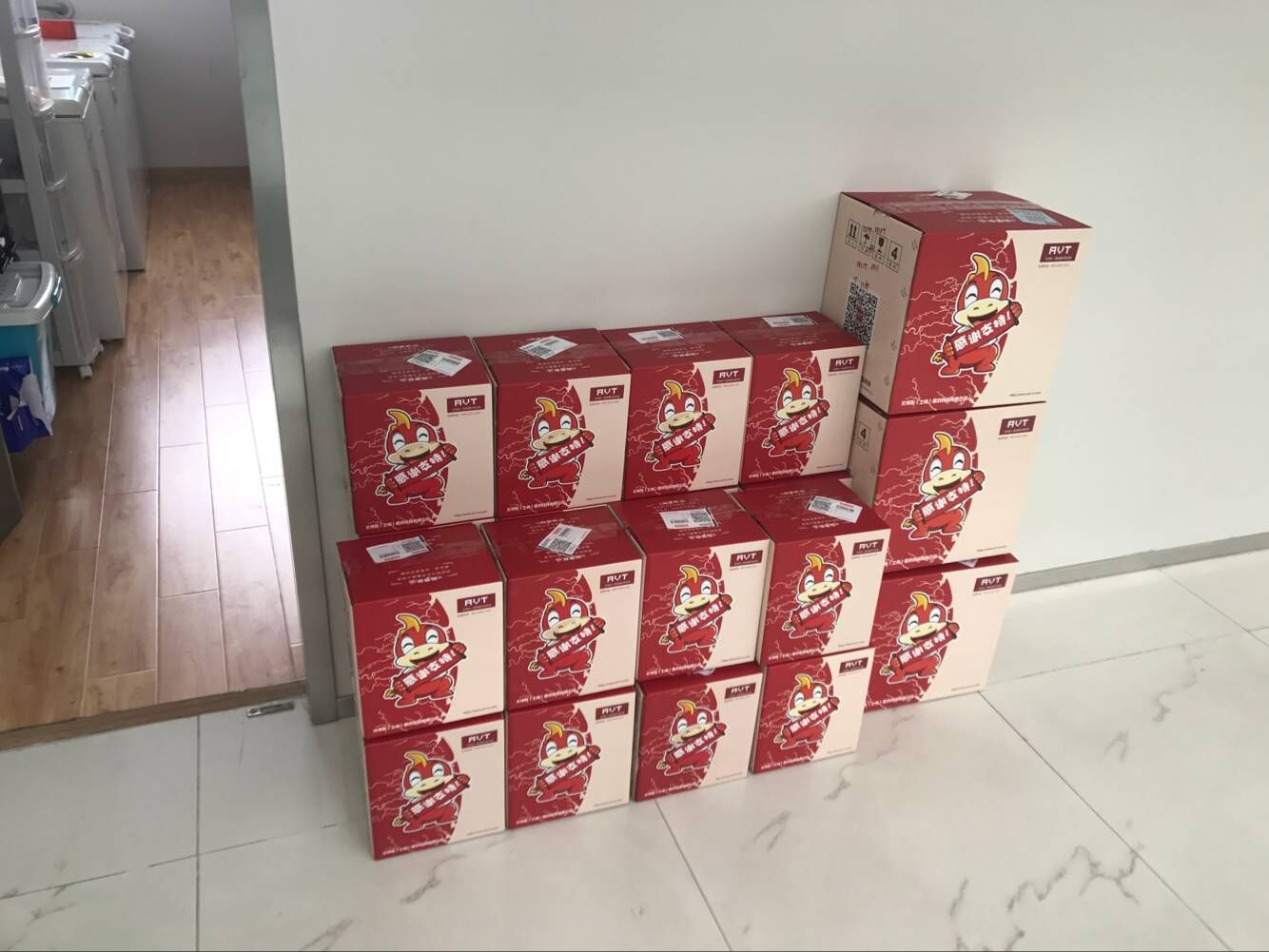 【AVT】大豆磷脂的藥用用途-艾偉拓（上海）醫(yī)藥科技有限公司