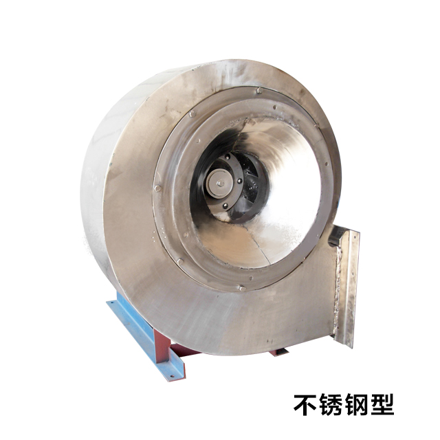 6-48中壓離心風機