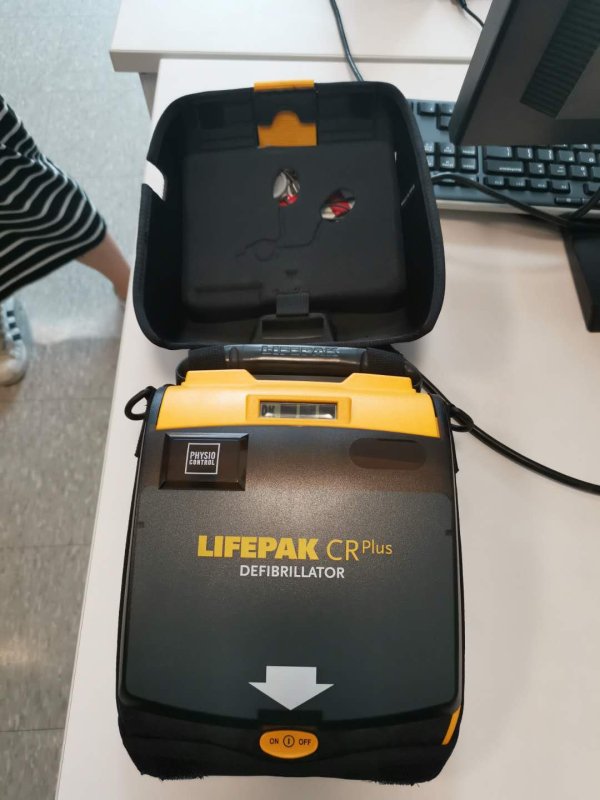 美敦力菲康Lifepak Cr Plus全自動體外除顫儀AED