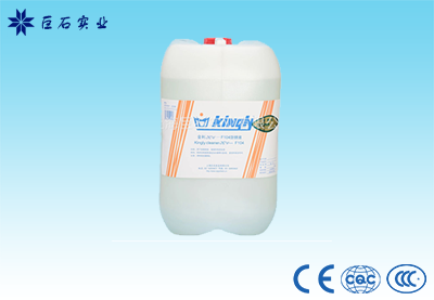 KC-T101(G)防銹型水基金屬清洗劑