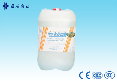 KC-W103中性水系统除垢剂