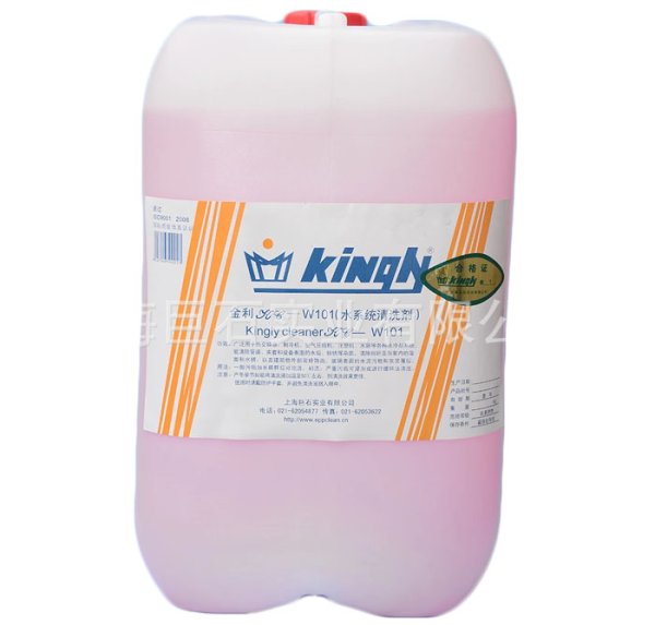 KC-W101精密水系统除垢剂