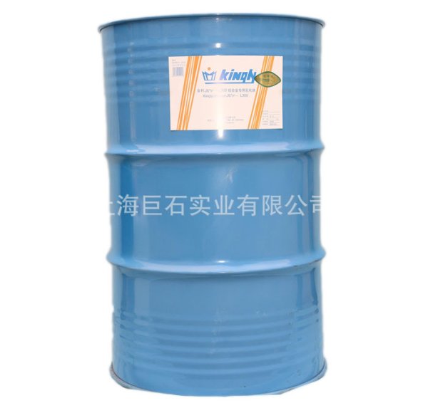 KC-L305铝合金专用快盈viii