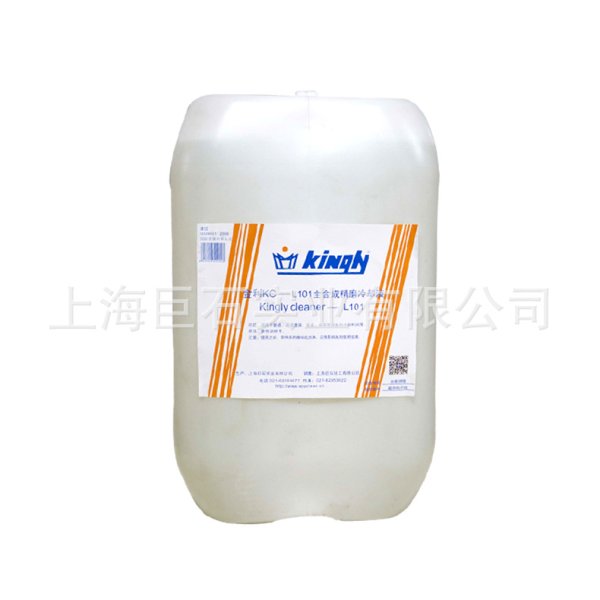 KC-L101全合成精磨冷却液