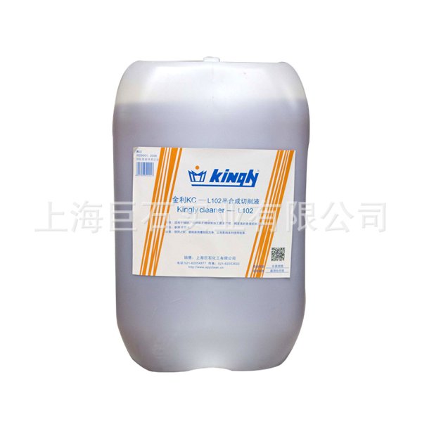 KC-L102半合成快盈viii