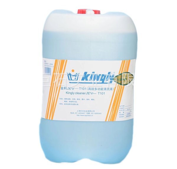 KC-T101多功能高效水基快盈lll平台